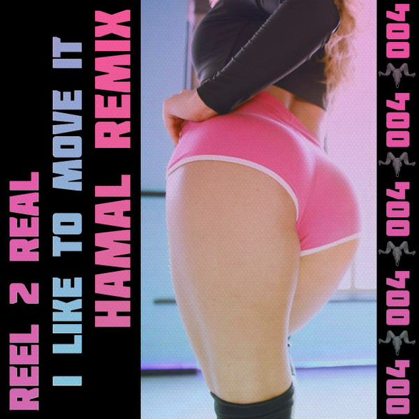 I Like To Move It (Hamal Remix)